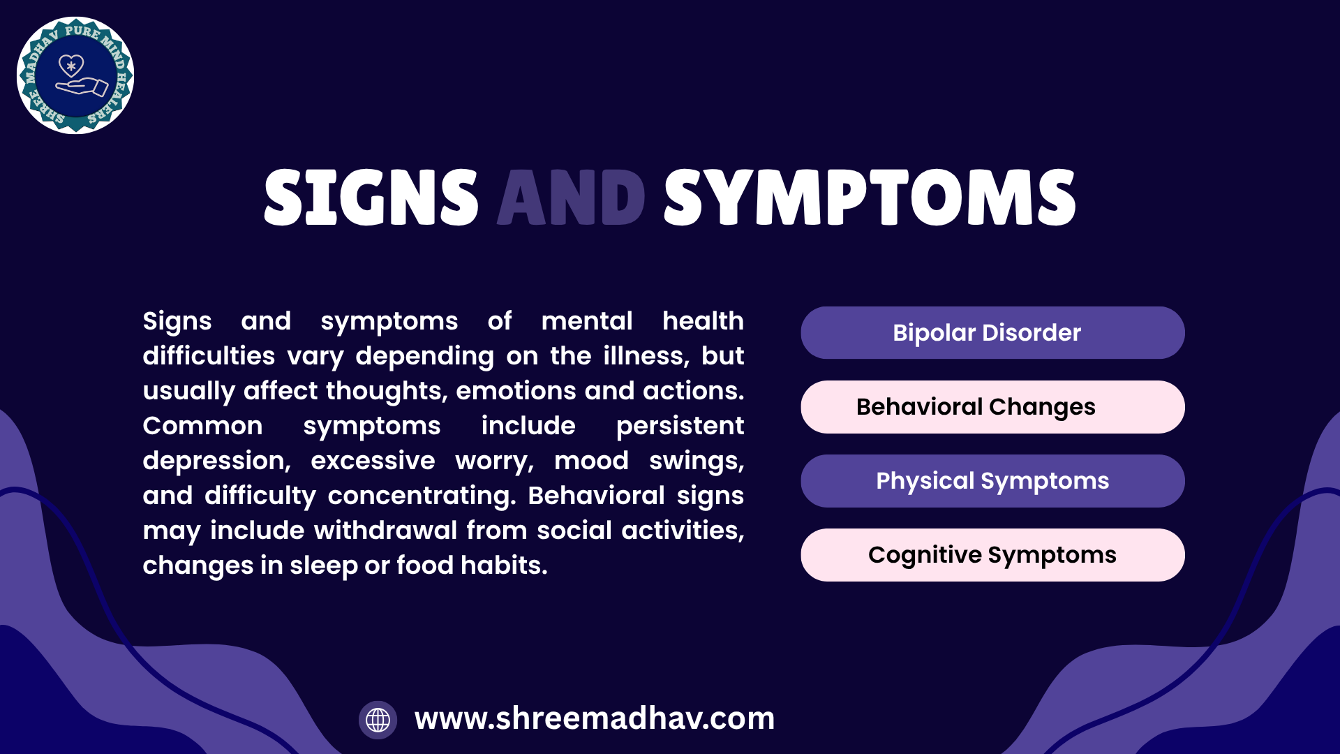 purpule contras images (4)