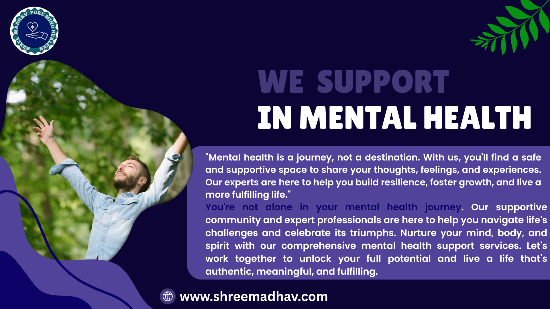 purpule contras images (7)